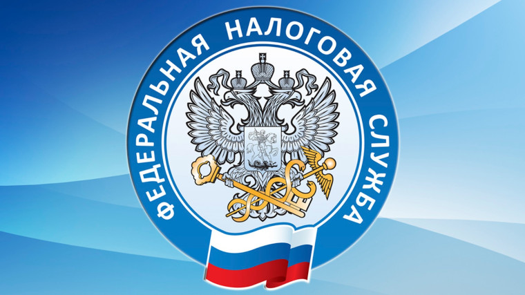 Межрайонная ИФНС России № 8 по Красноярскому краю информирует: «О получении налоговых уведомлений в электронной форме». Межрайонная ИФНС России № 8 по Красноярскому краю информирует: «О получении налоговых уведомлений в электронной форме».