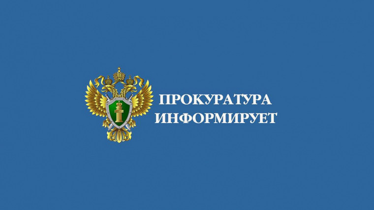 Уголовная ответственность за преступления экстремистской направленности. Уголовная ответственность за преступления экстремистской направленности.